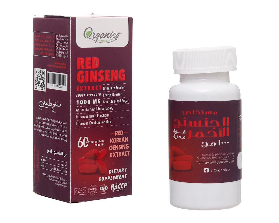 Oganico Red Gensing 1000 mg tablet