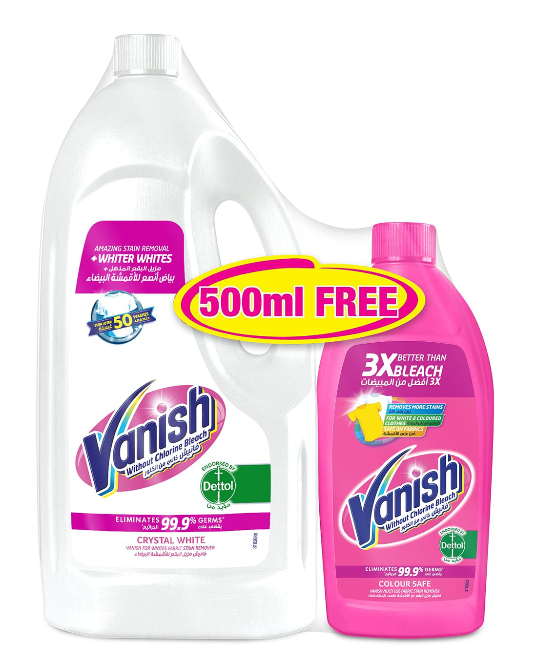 Vanish