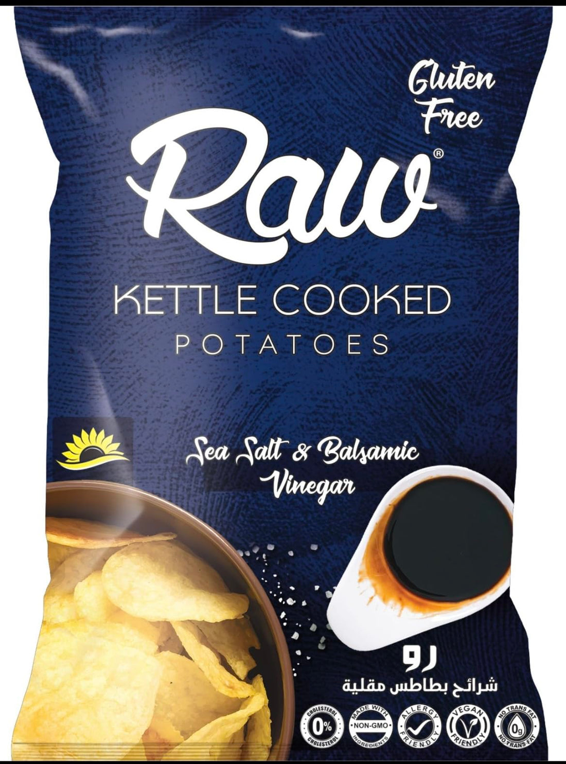 Raw Kettle Cooked Potatoes Balsamic 58-68