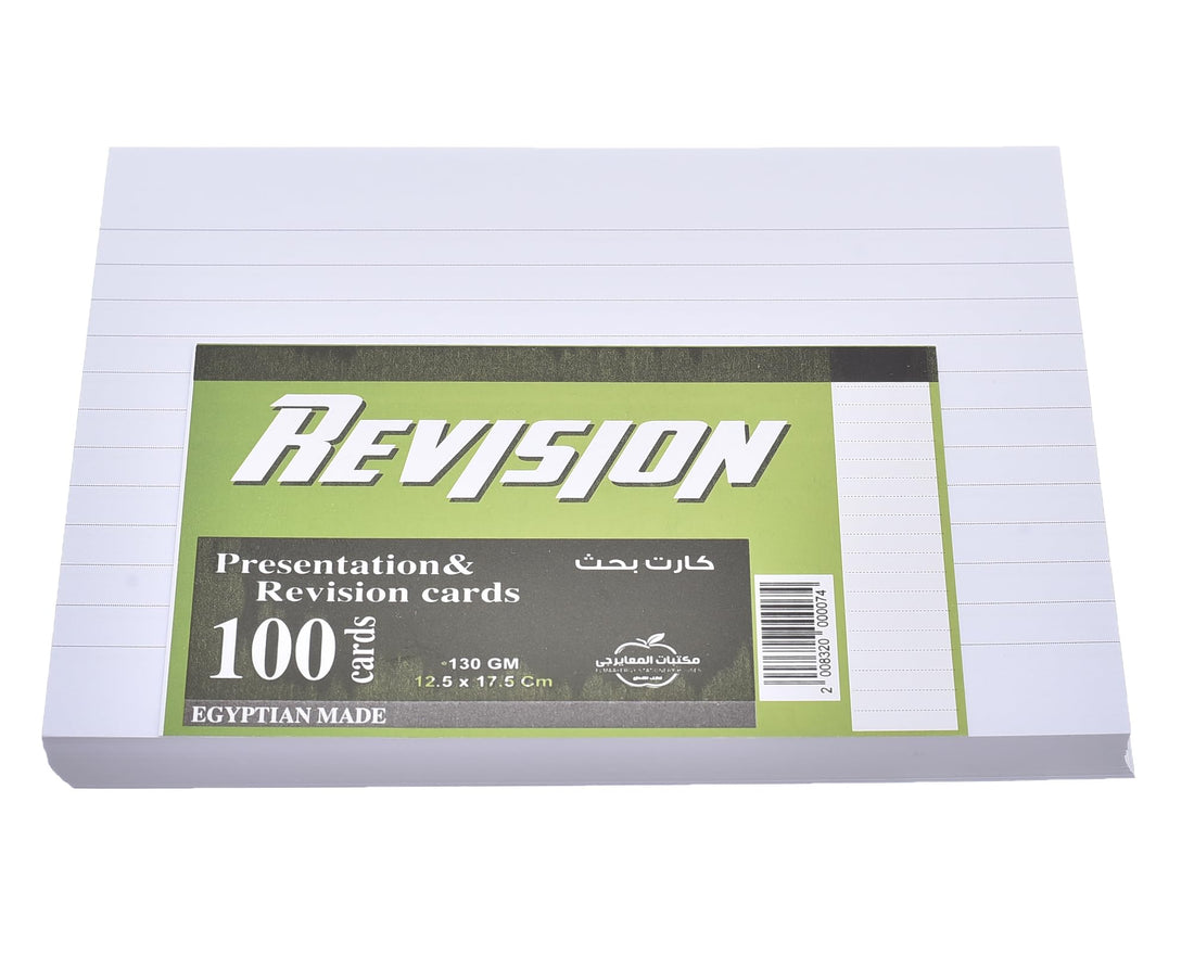 Elmaayergy Presentation And Revision Cards 12.5 * 17.5 Durable Tool That Withstand Daily Use With Eco-Friendly Material