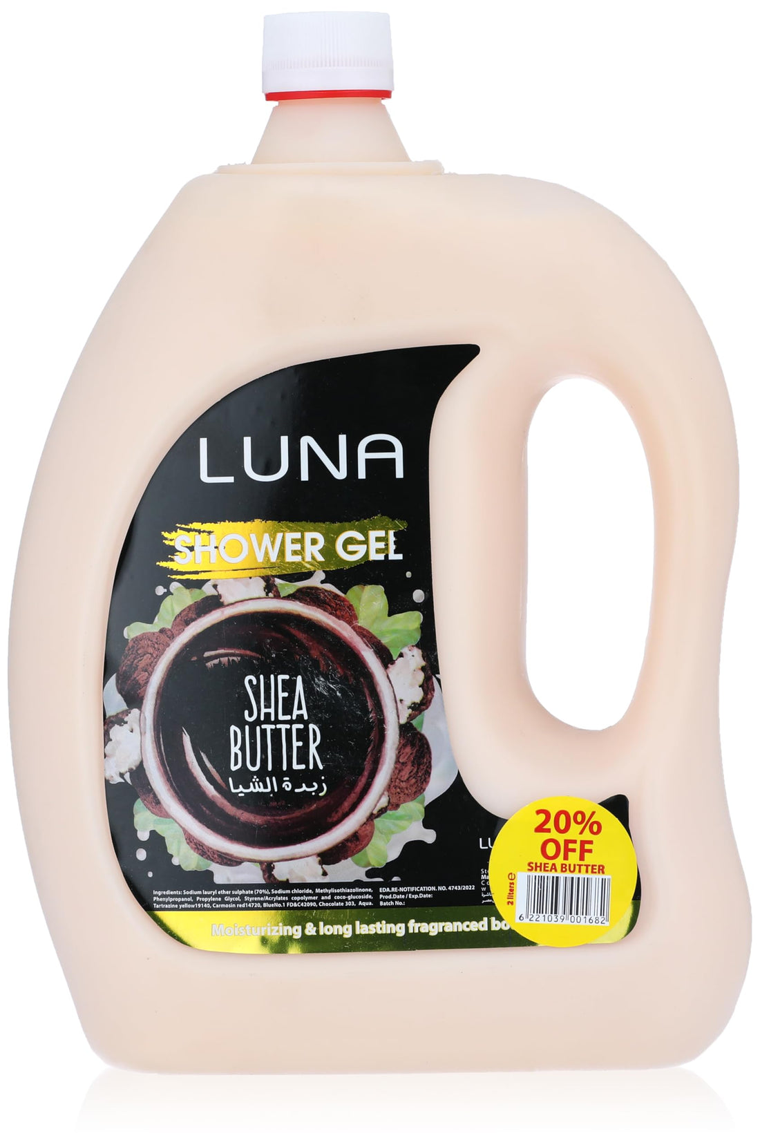 Luna SHEA BUTTER Shower Gel 2 L(20% Price OFF)