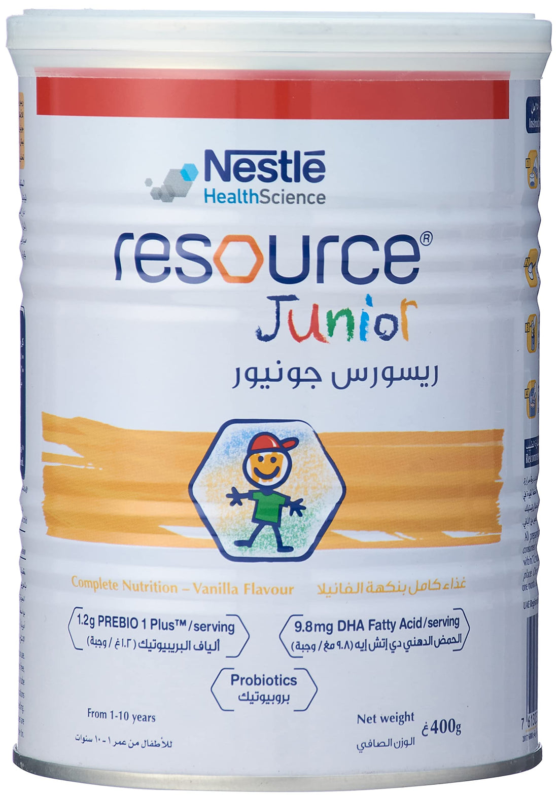 Nestlé Resource Junior 400g