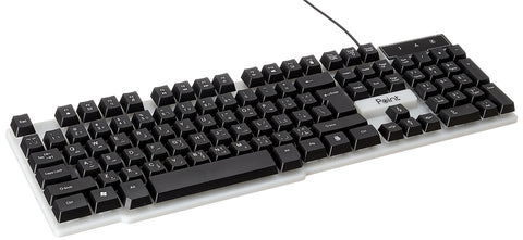 Point Pt-70 Wired Keyboard - Black