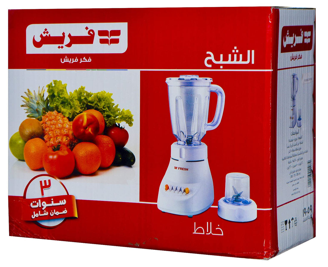 Fresh Tabletop Blender, 1.5-Liter Plastic Jar with Small Grinder - White, 360 Watts.