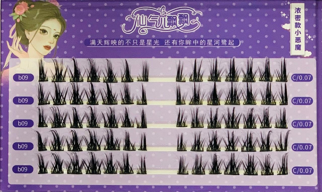 Natural Self Adhesive Eyelashes - 70 PCS - Wispy Press on Lashes Pre Glued Lash Clusters No Glue Needed Press on Eyelash Clusters Reusable Self Adhesive Lash -C/.07