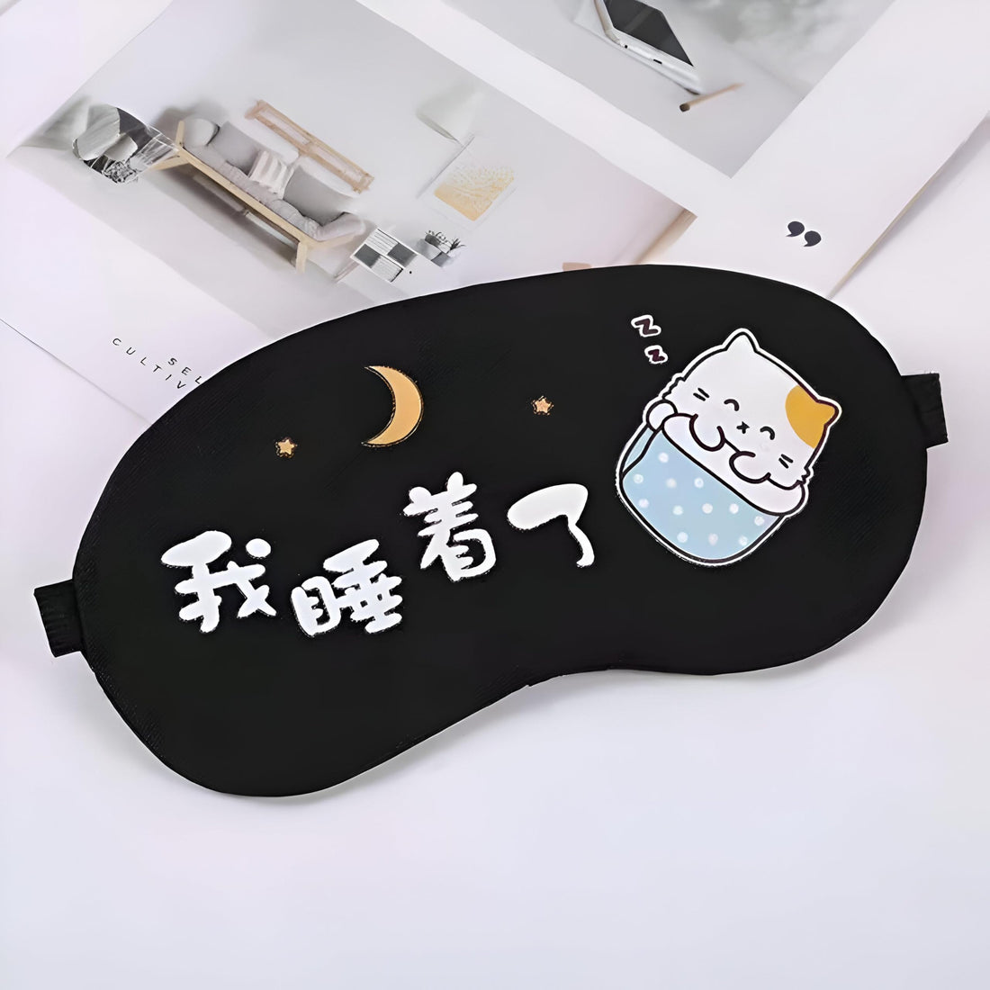 Darkness Sleep Mask - Gel Eye Cover with Adjustable Elastic Strap for Effective Light Blocking and Comfort During Travel, Yoga, Meditation, and Rest Periods