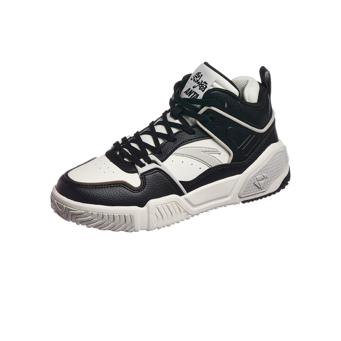 Anta mens X-Game Shoes Sneaker