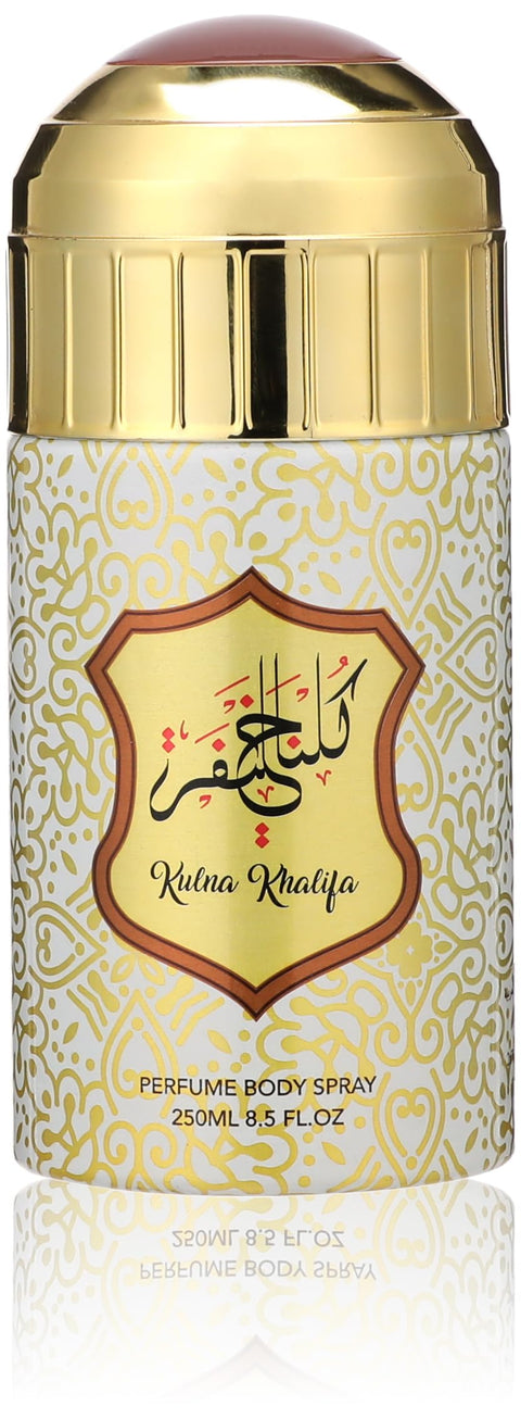 Sterling Parfums