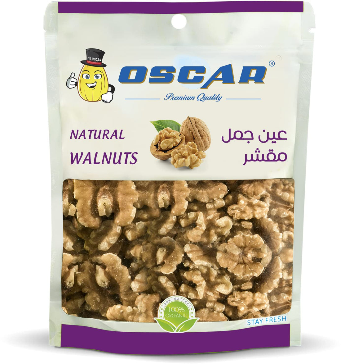 Oscar natural nuts - walnuts 120 gm