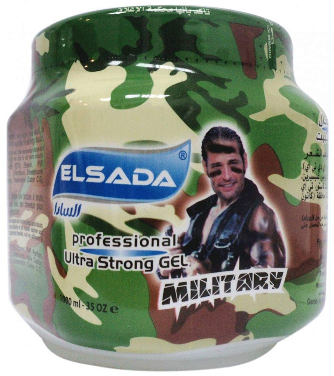 El Sada Ultra Strong Professional Hair Gel (1L)
