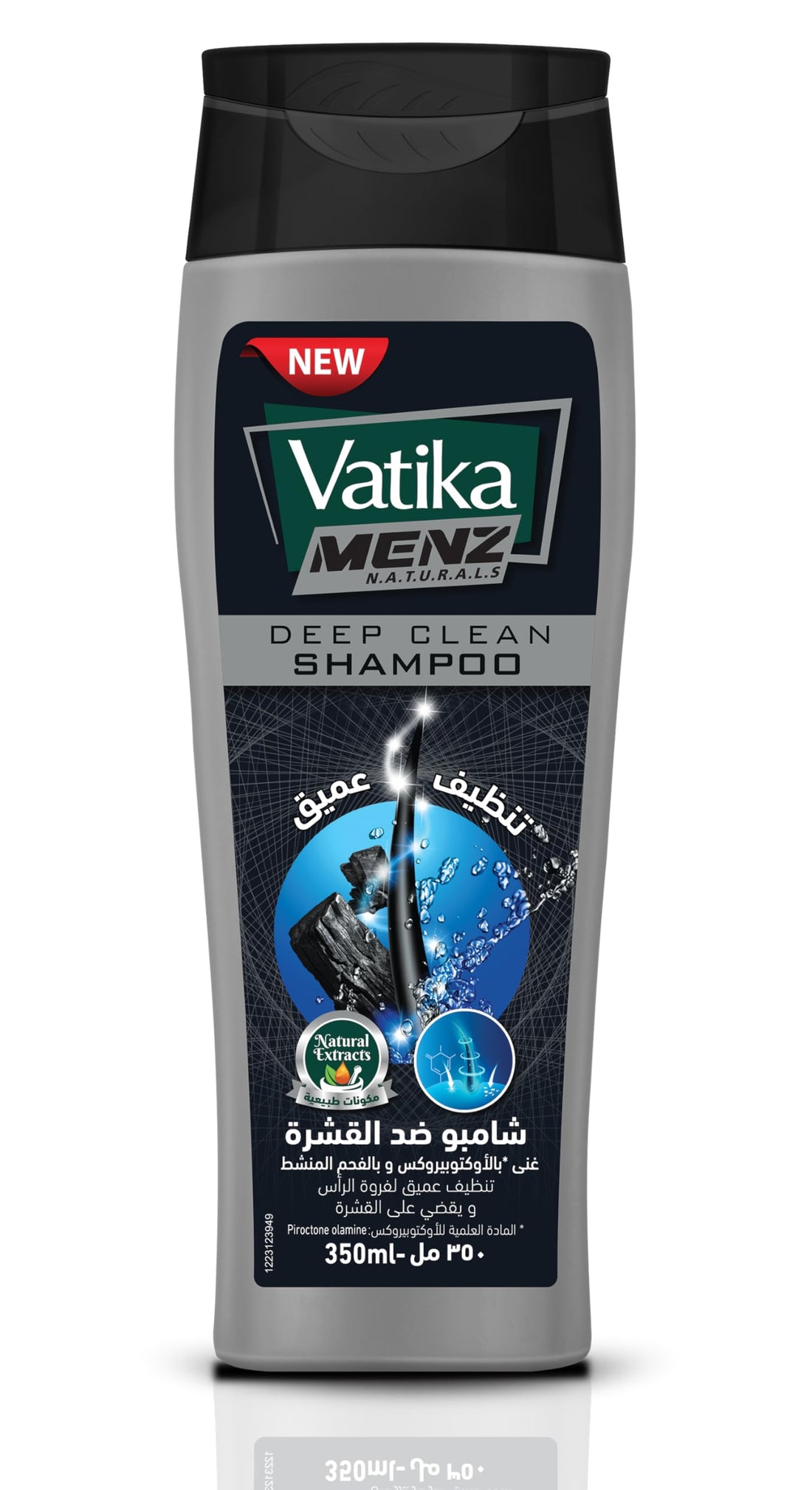 Vatika