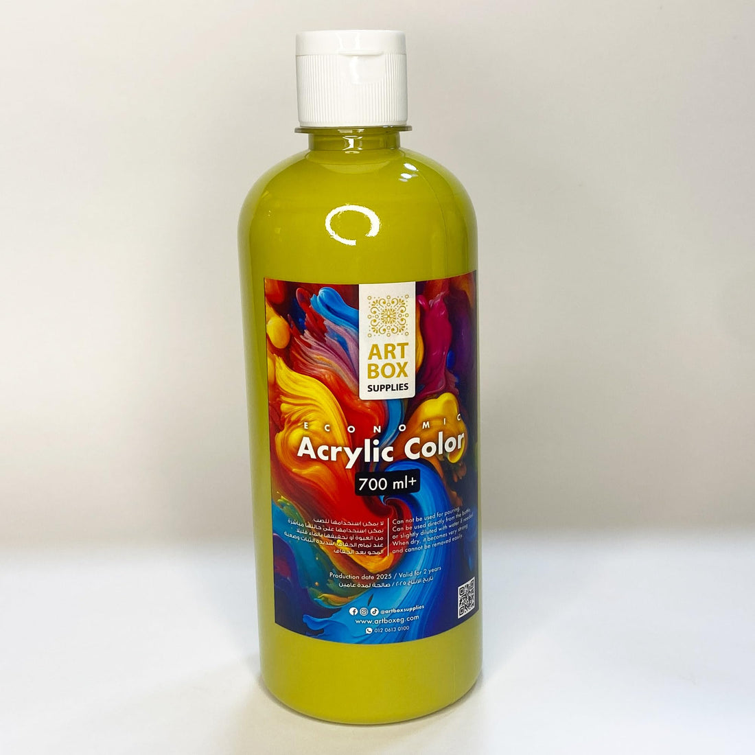 Acrylic Color - Lime Green / 700ml