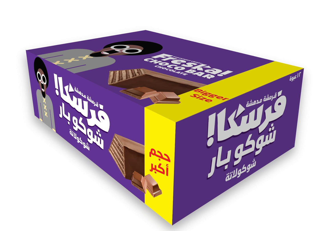 Freska Coated Chocobar 12 Pieces