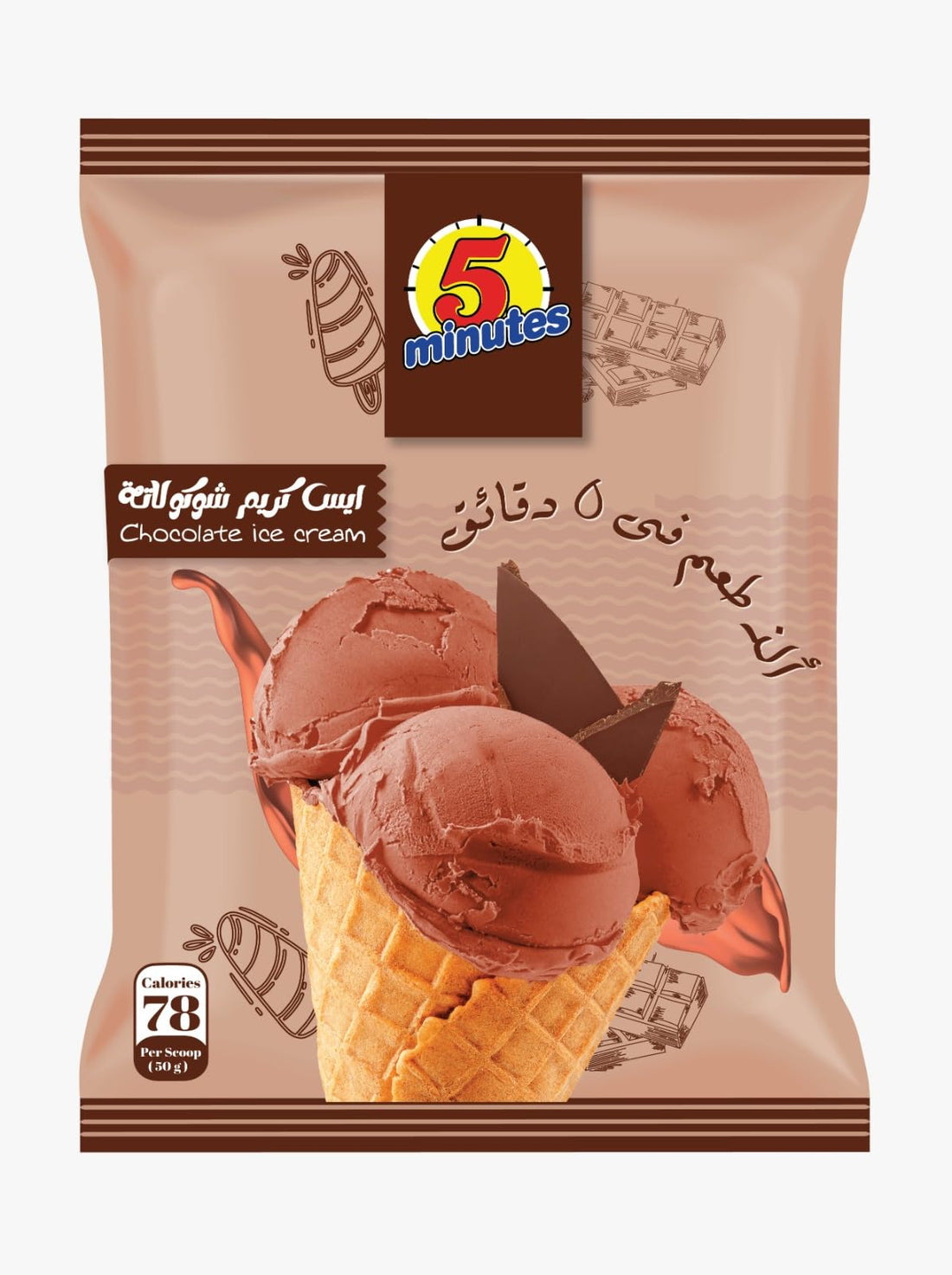 5Minutes Chocolate bag ice cream Sachet - 170 gm