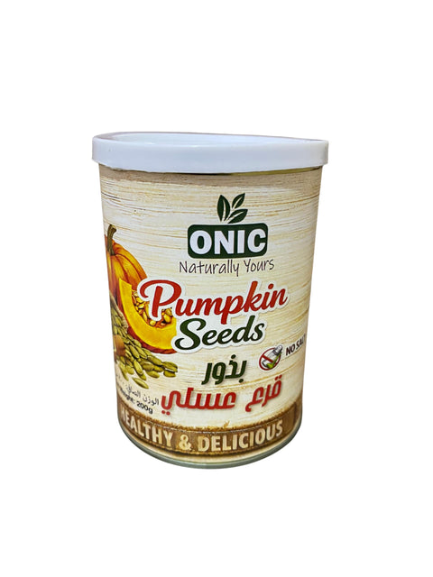 Premium Raw Pumpkin Seeds (Pepitas) - Unsalted & Shell-less | Rich in Magnesium & Zinc for Immunity & Heart Health | Keto Friendly, Vegan, Plant-Based Protein Snack | 200g