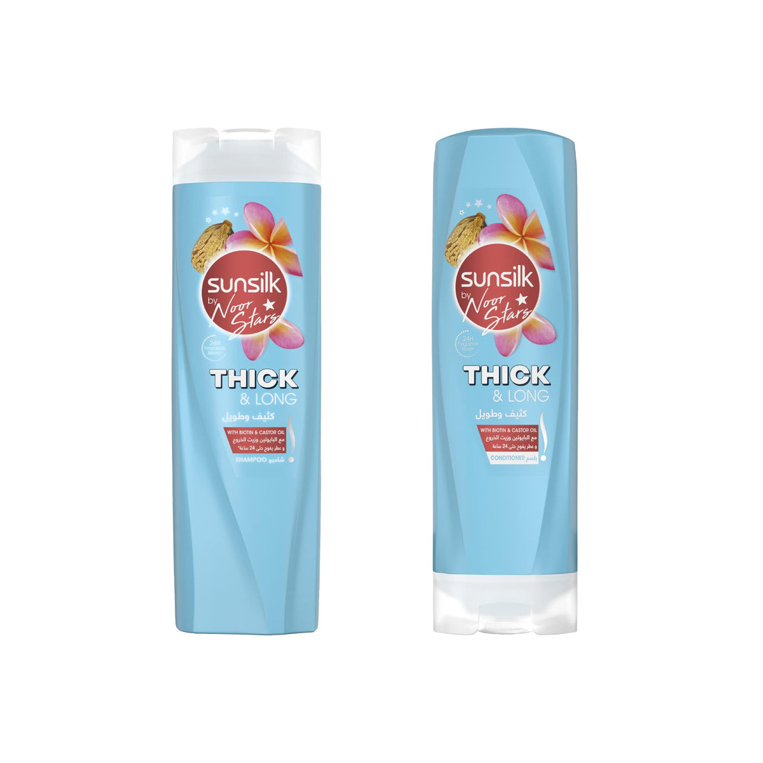 Sunsilk