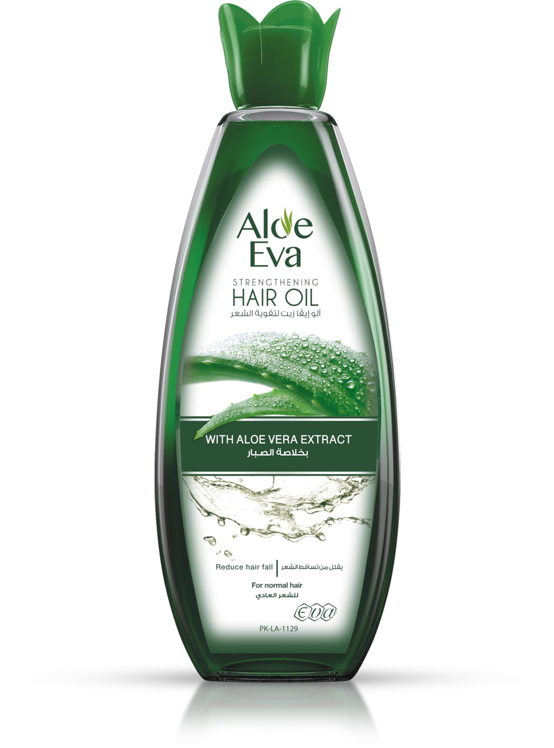 Aloe Eva