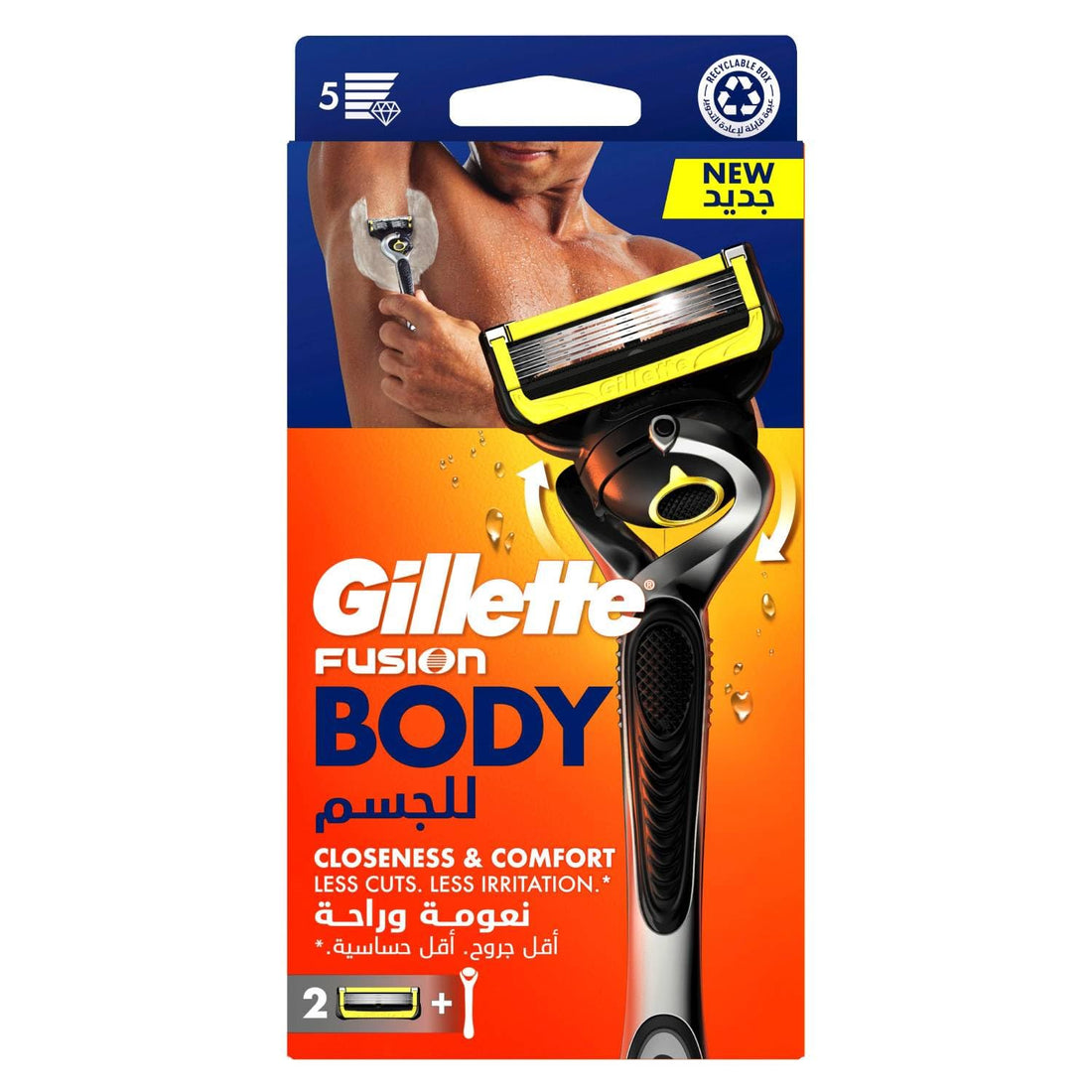 Gillette