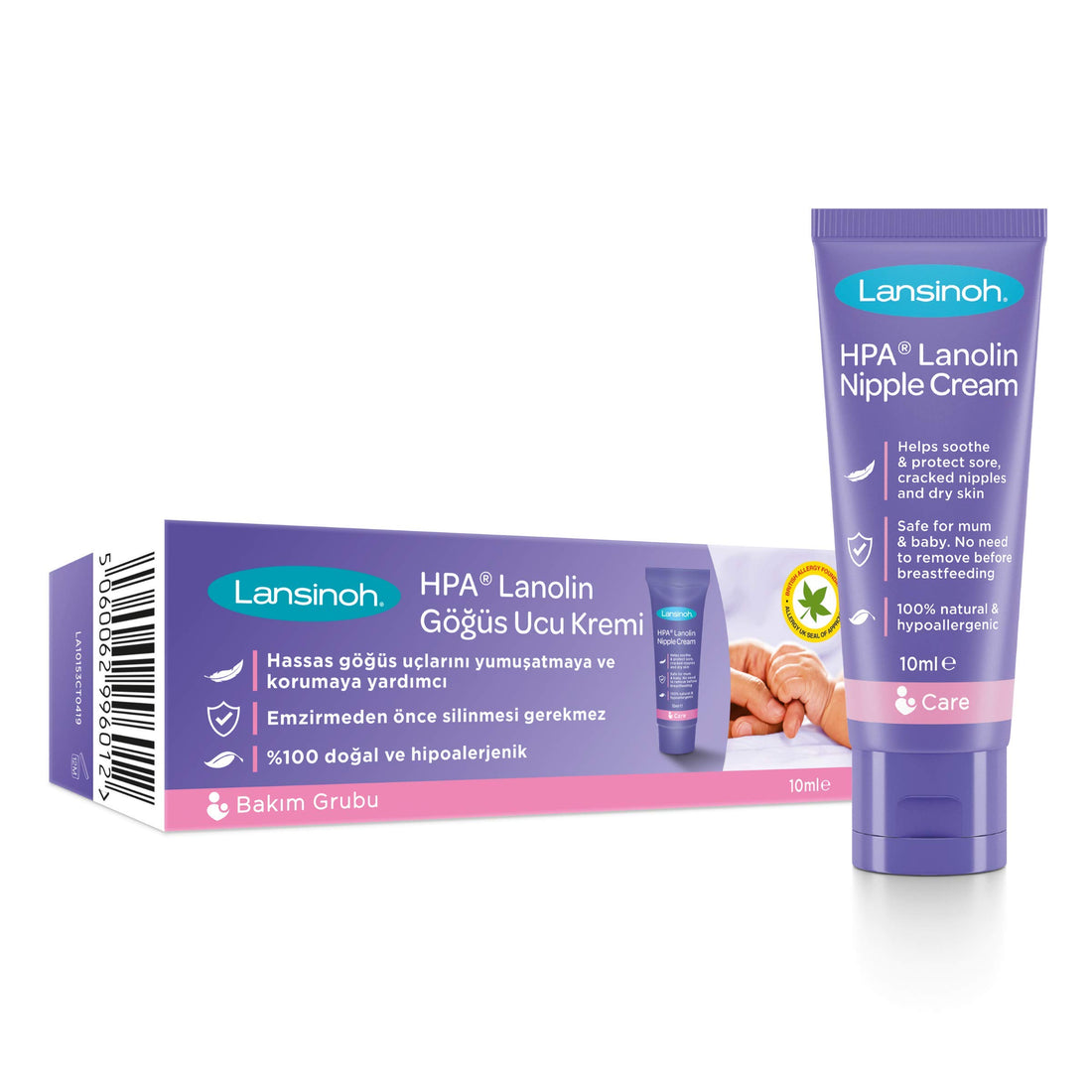 Lansinoh