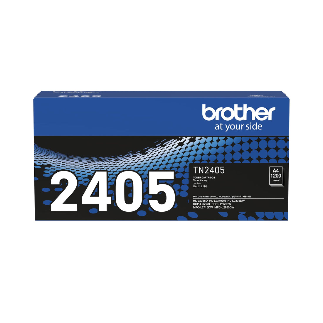 Brother