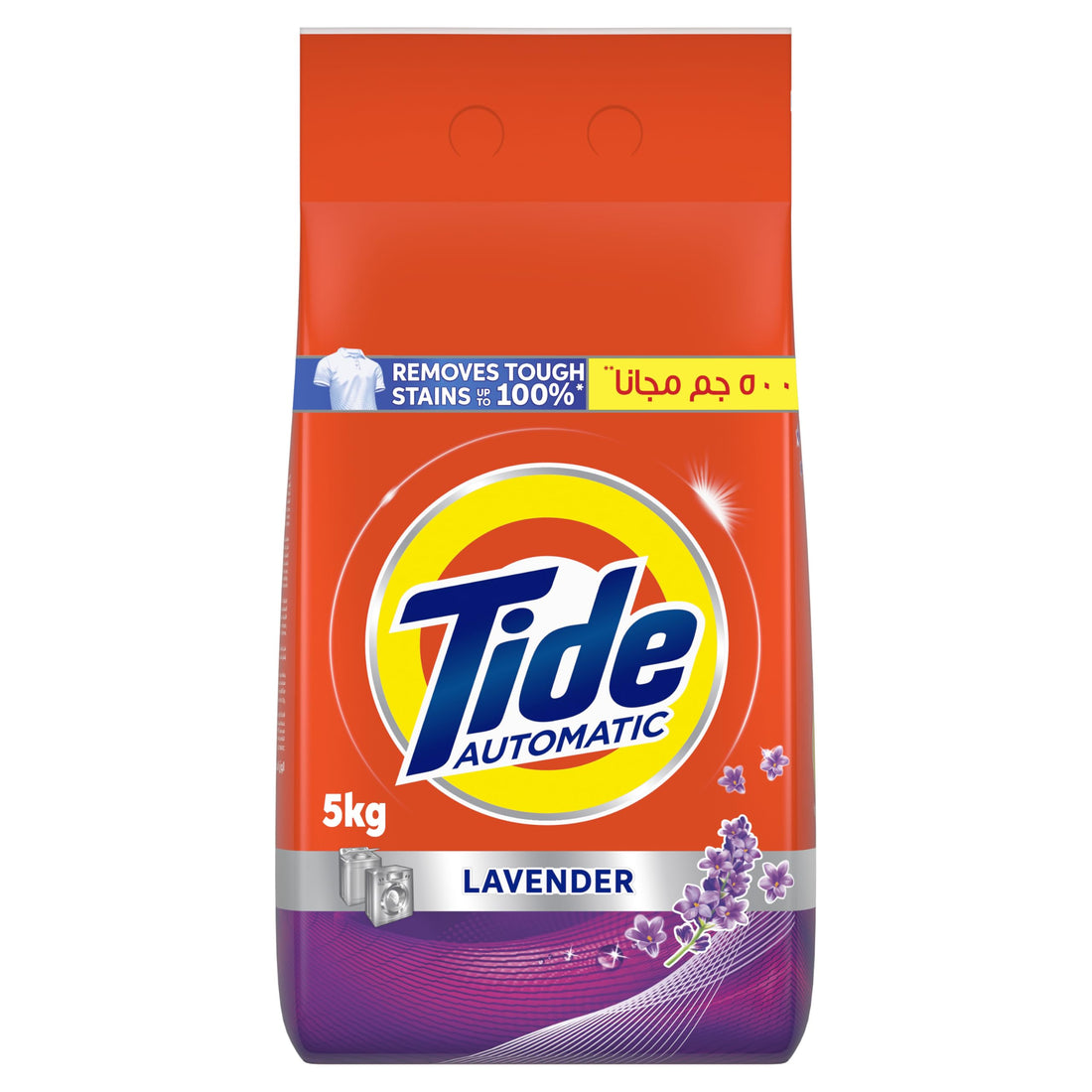 Tide