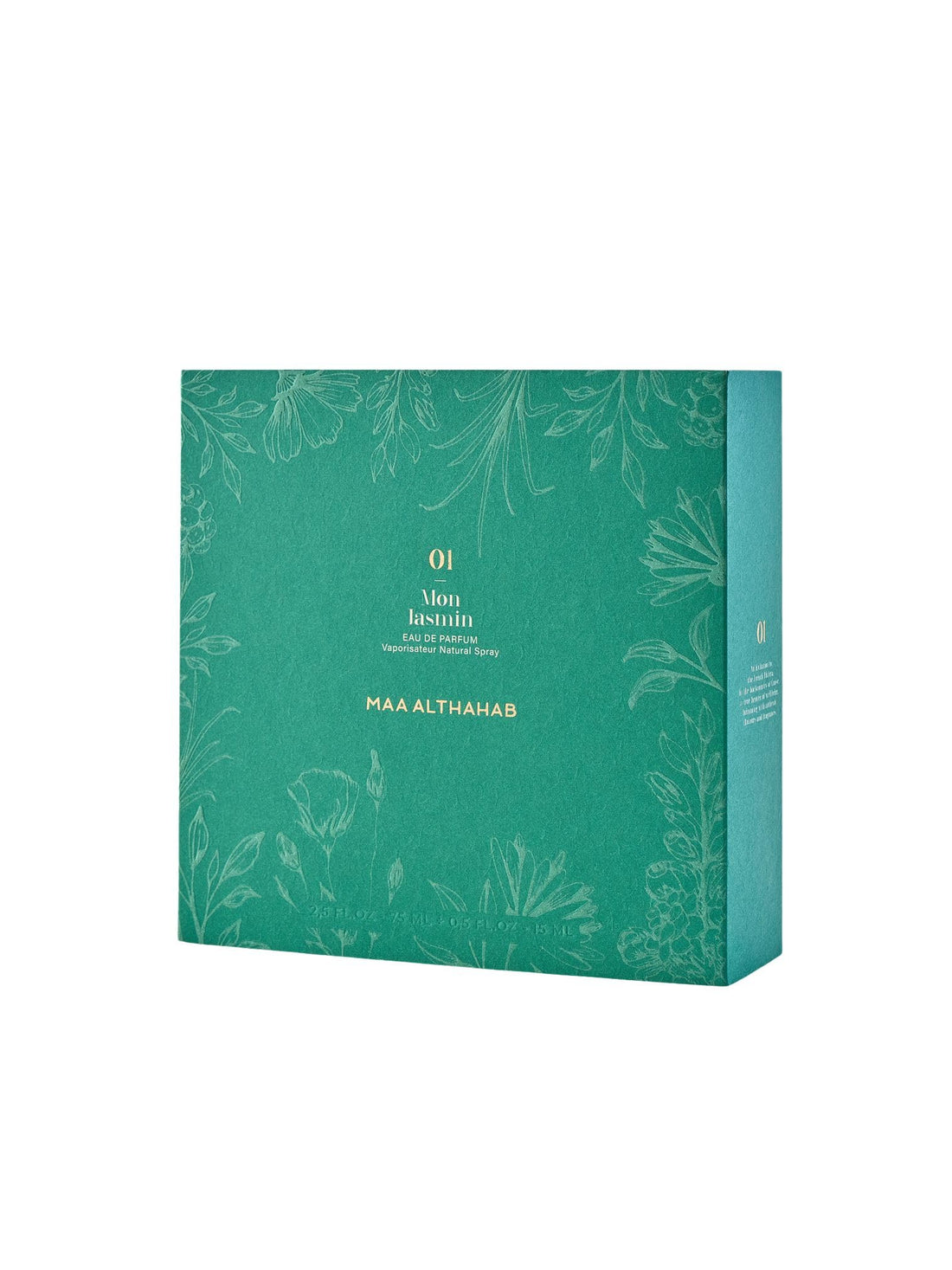 Maa Althahab Mon Jasmin Gift Set A Luminous And Floral Fragrance For Women
