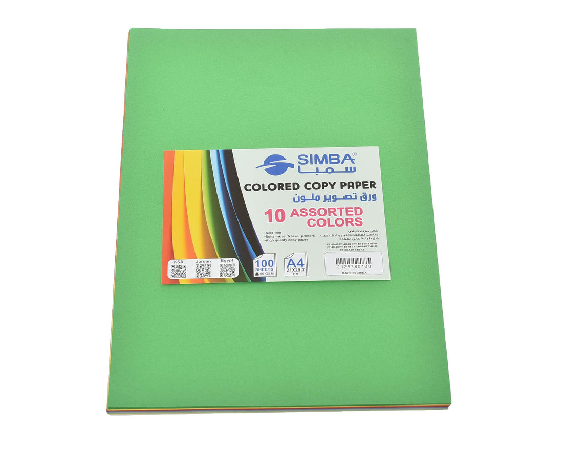 Simba Copy Paper Pack 100 Sheets 80gsm 10 Colors A4 High Quality Paper Suitable for Office Printing and Craft Projects