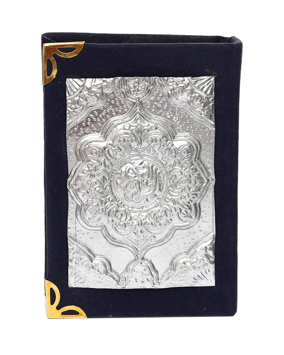 Quran Kuran Small Velvet Cover, Navy and Silver 16