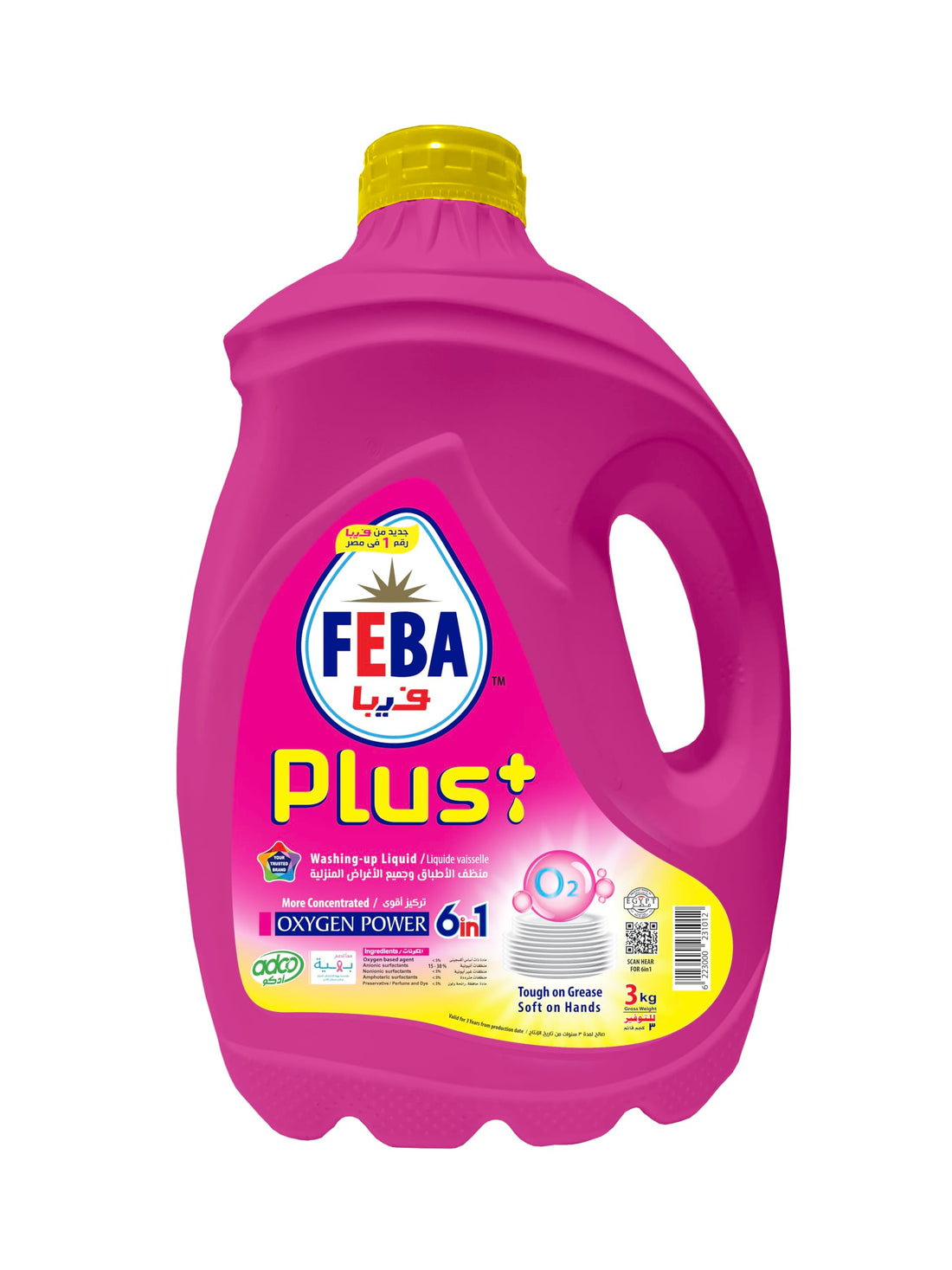 Feba