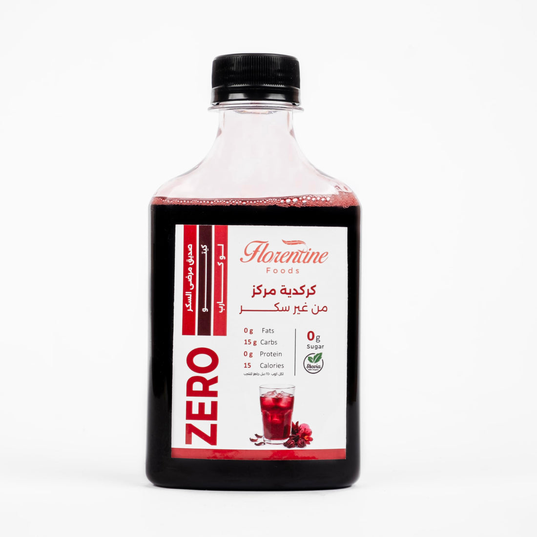 Florentine Foods Hibiscus Concentrate - 250g - Zero Sugar & Keto Friendly - Naturally Sweetened with Monk Fruit & Allulose - 100% Natural Extract - Low Calorie Refreshment (1 Pottle)