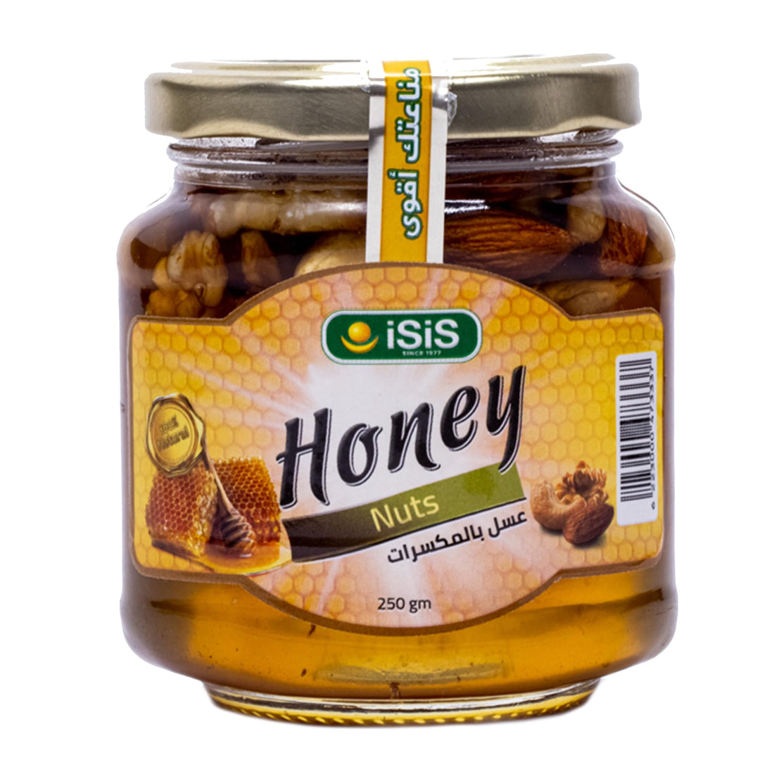 iSiS Pure Honey with Nuts – 250 gm
