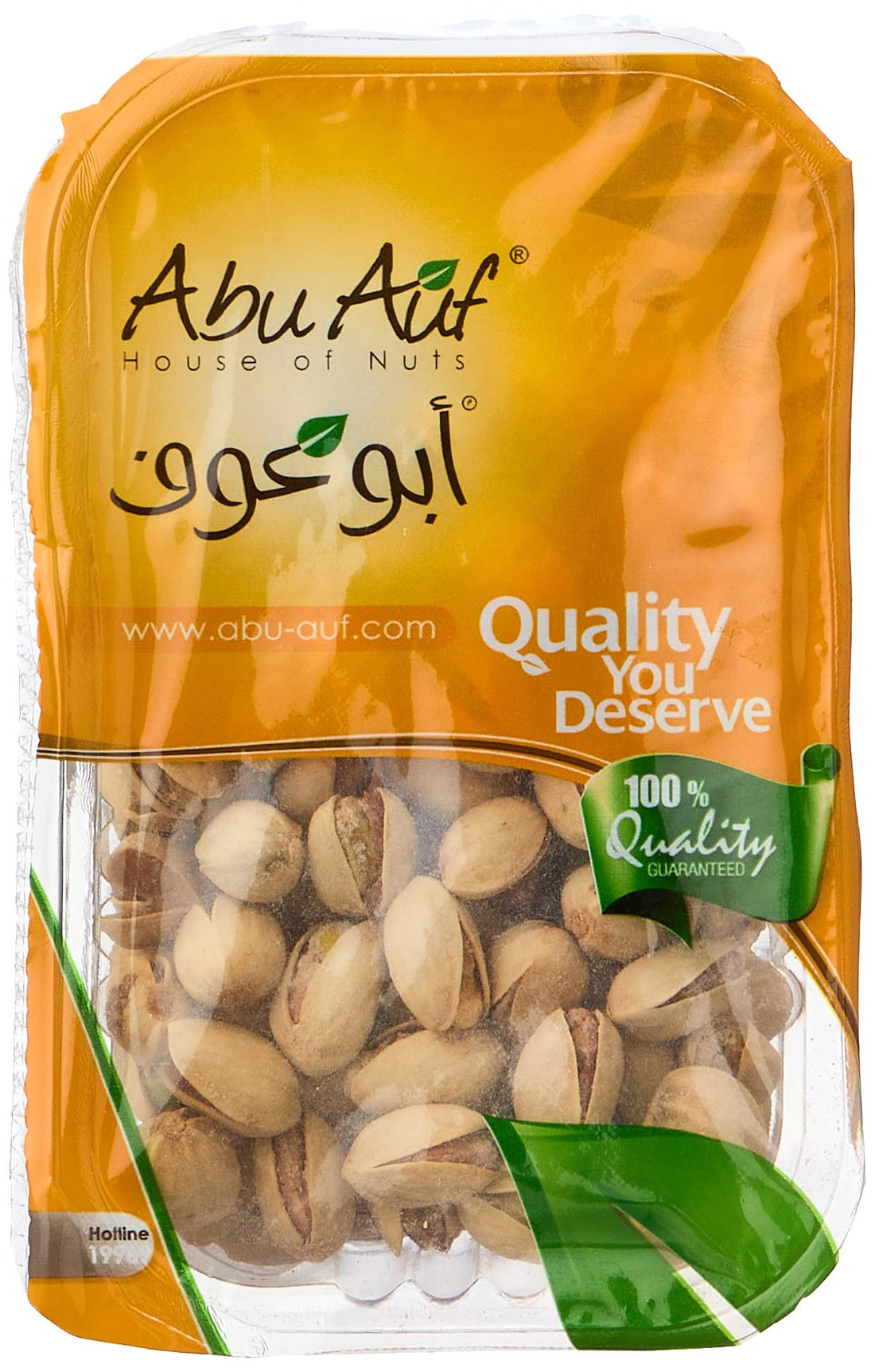 Abu Auf Roasted American California Pistachios,200 gm