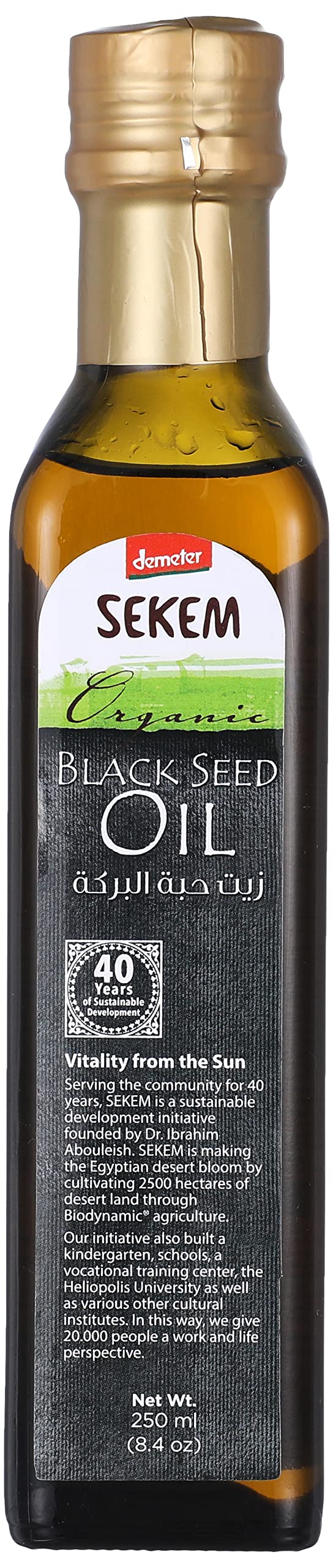 Sekem Black Seed Oil -250ml