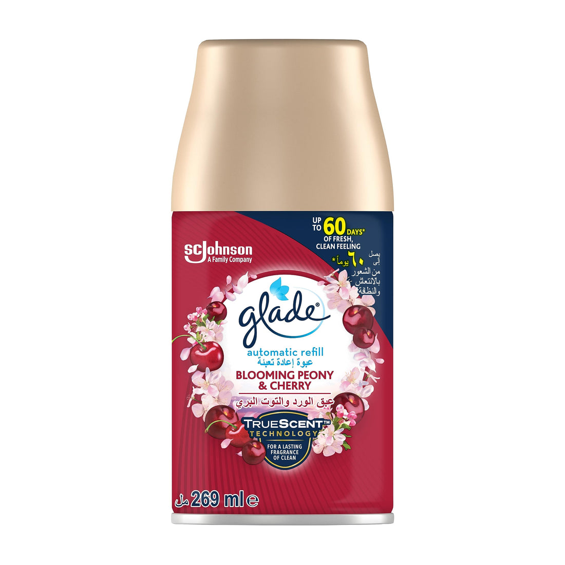 Glade