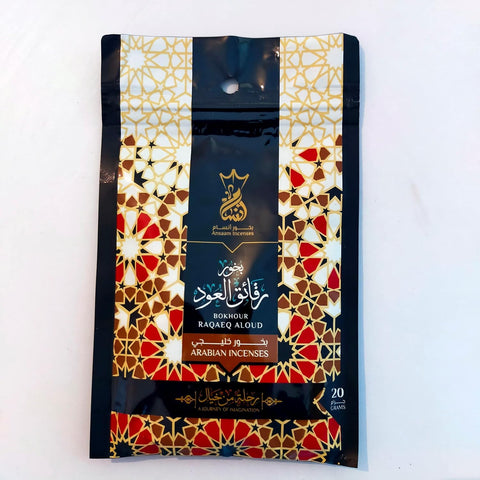 Ansam Bakhoor | Ansam Bakhoor Mabthoth 1 Sachet Ground Incense 20g (Oud Flakes)