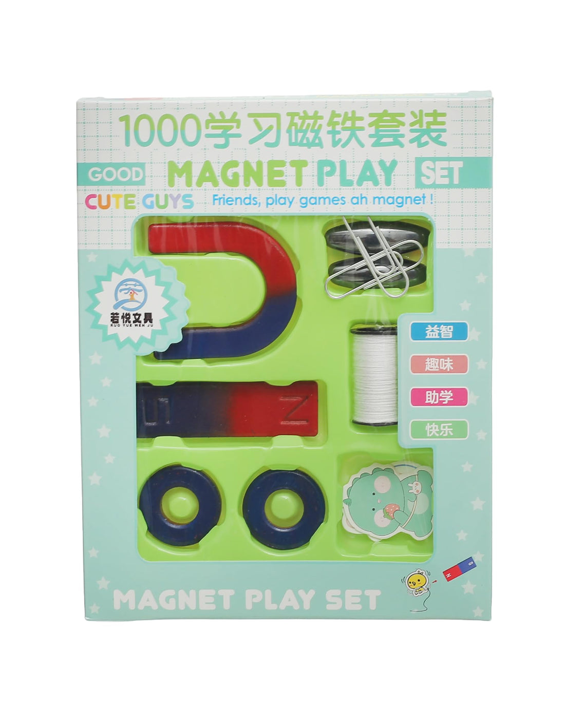 CT-8010 TL-13 Scientific Experiment Kit for Activities Contains Megnatic Set, Made With Premium Material For Durability And Long-Lasting Use - Multi Colour
