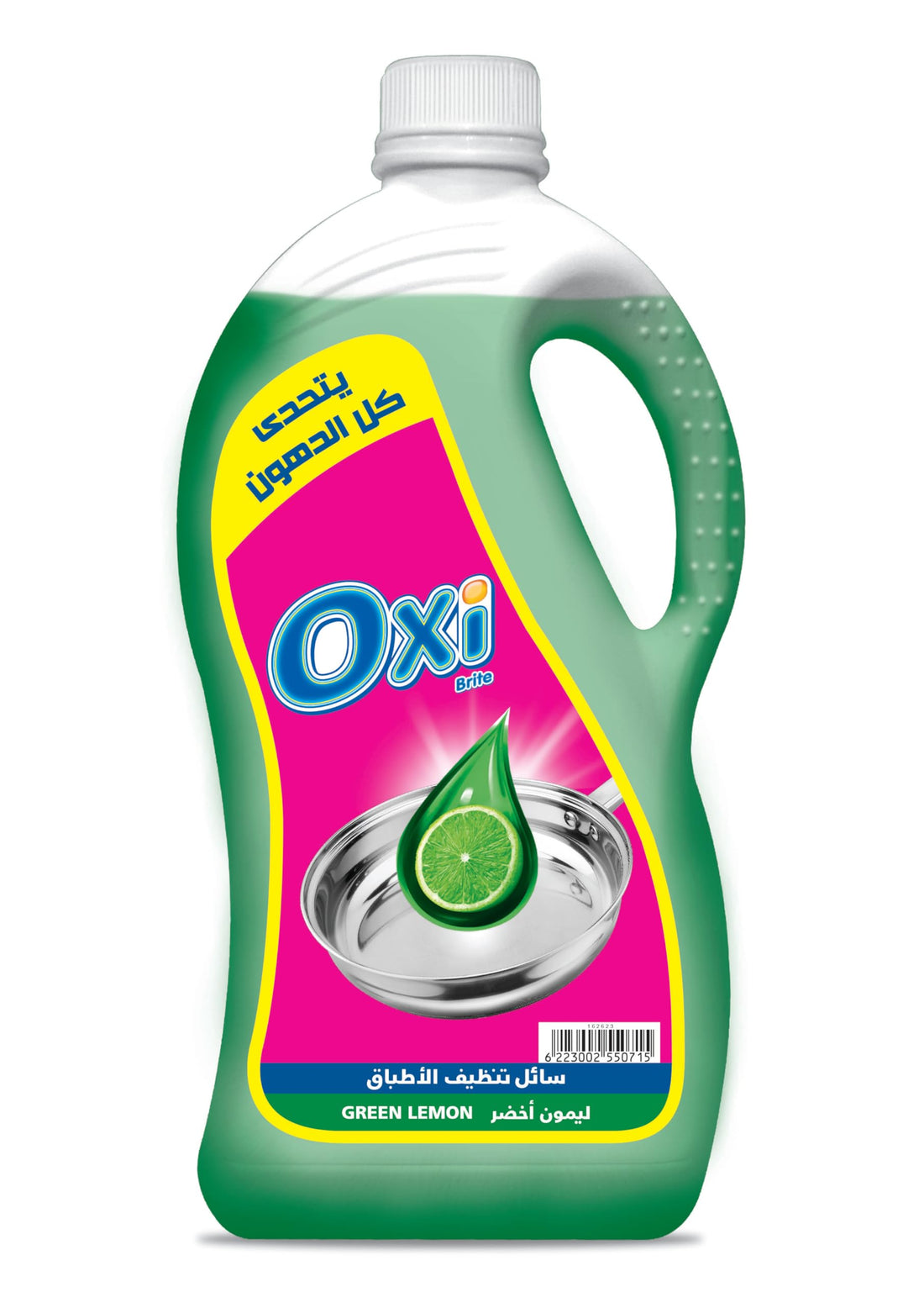 Oxi