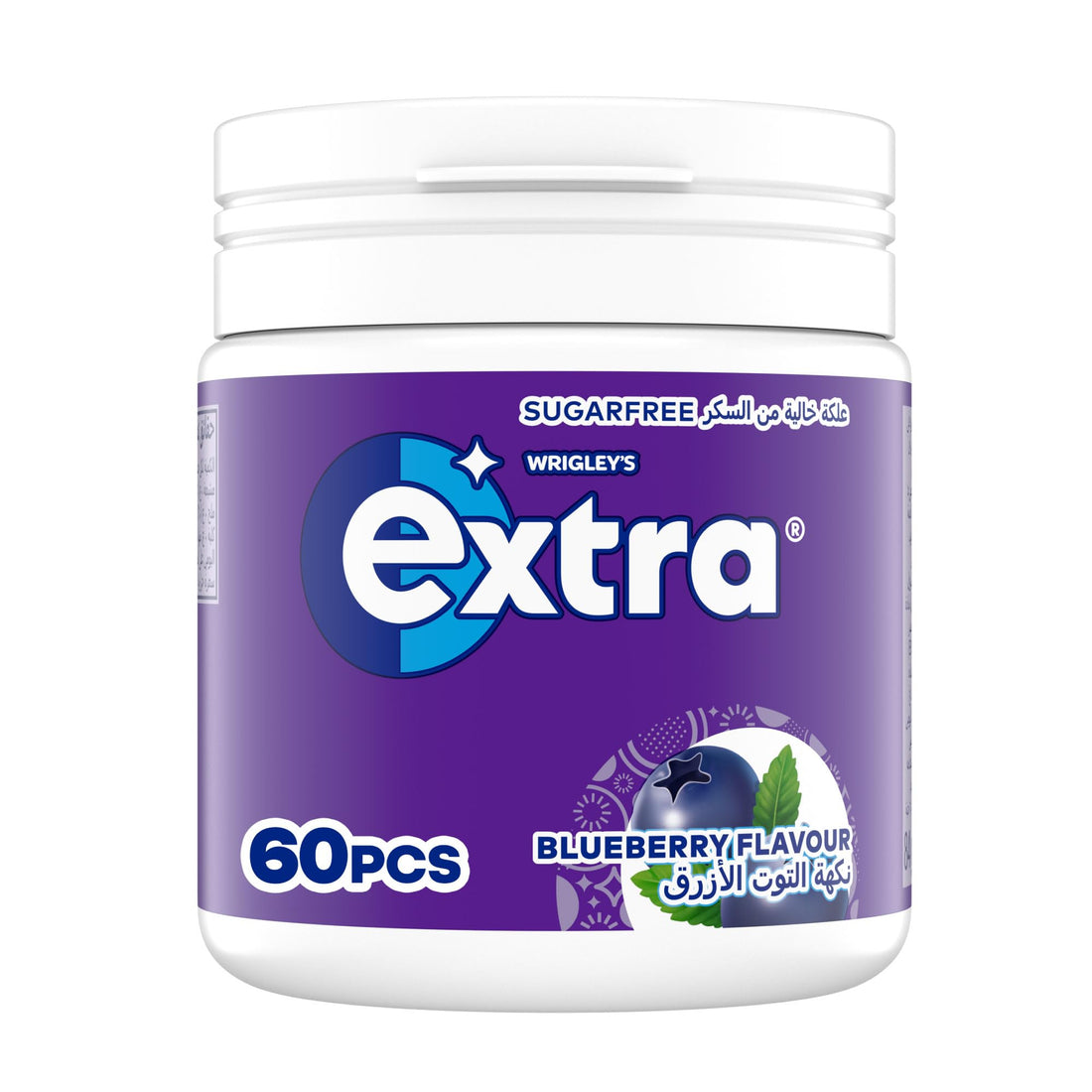 Extra berries Gum, 84 gm - 60 piece