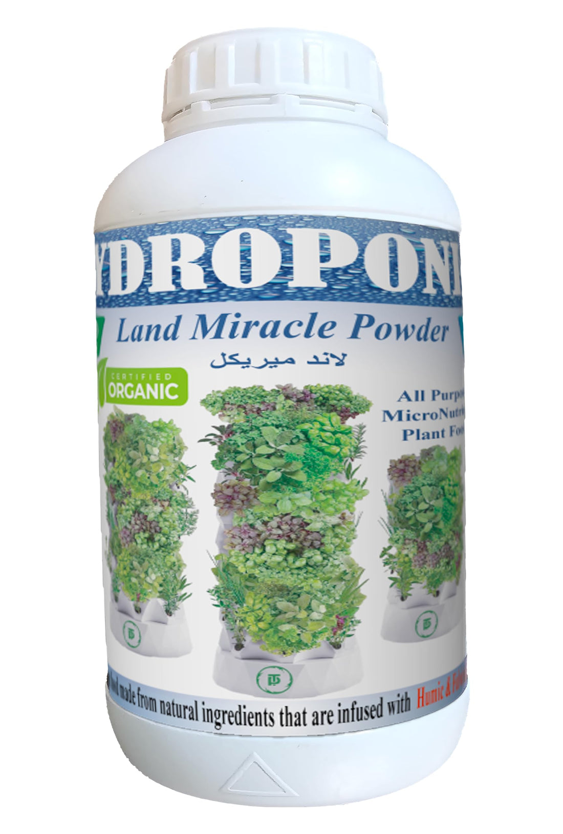 Twin Power Egypt Renewable Energy Solutions Land Miracle Hydroponic Plant Juice Organic Fertilizer for All Plants - NPK+ Trace Elements+ Amino Acid+ Humic Acid Fertilizer