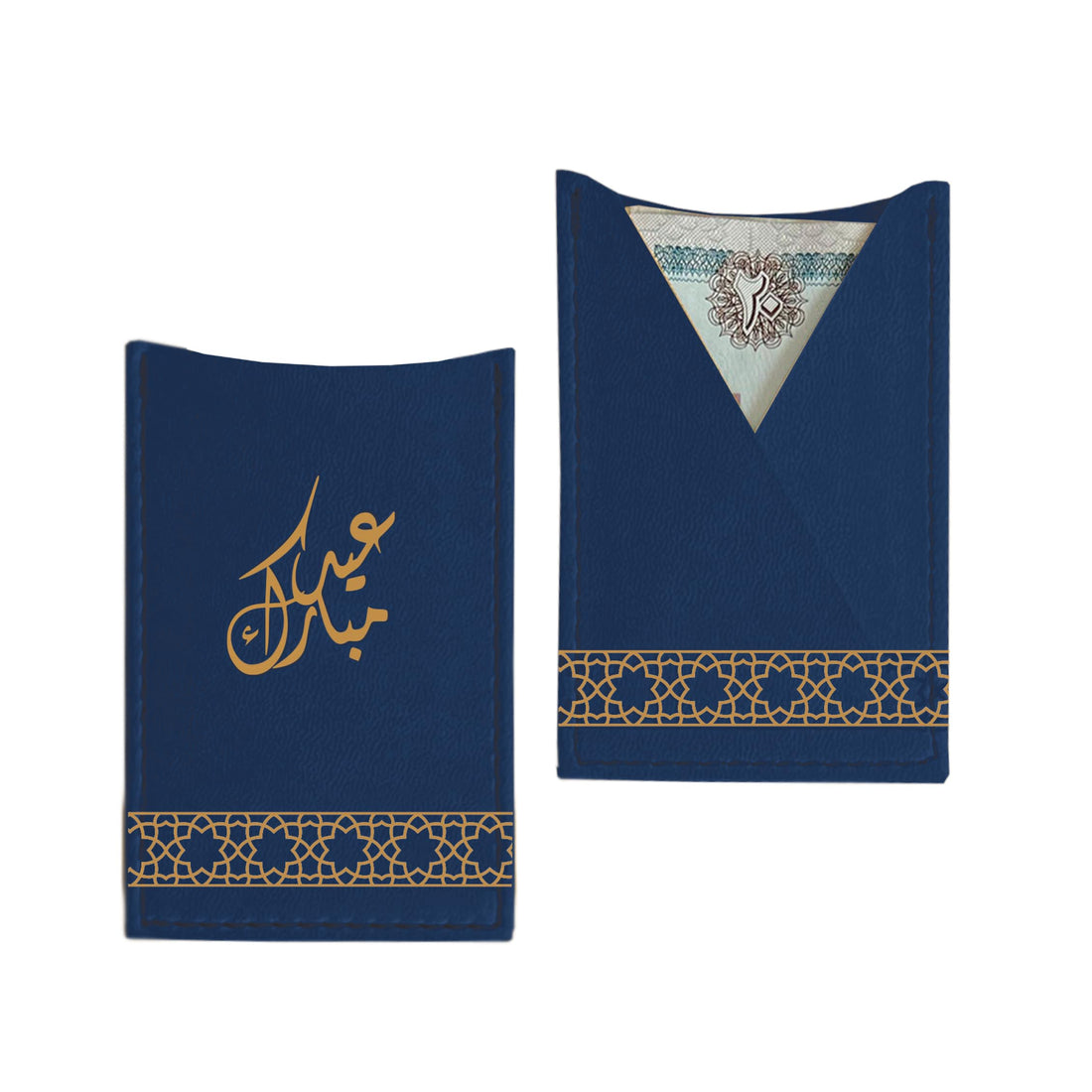 LEART Leather Eid Envelopes, اظرف العيد - Eid Mubarak Envelopes | أظرف عيدية | Eid decorations | Eid envelopes for kids (Blue)