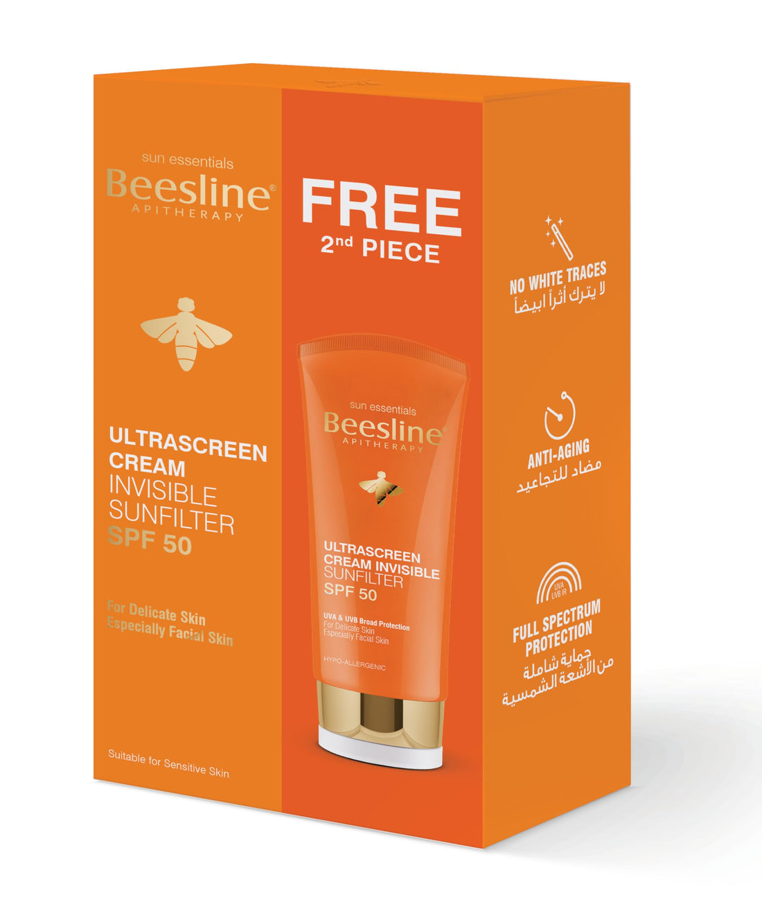 Beesline Ultra Sunscreen Cream Invisible Sunfilter SPF50+ UVA / UVB Protection (1+1) Promo Pack - 60 ml