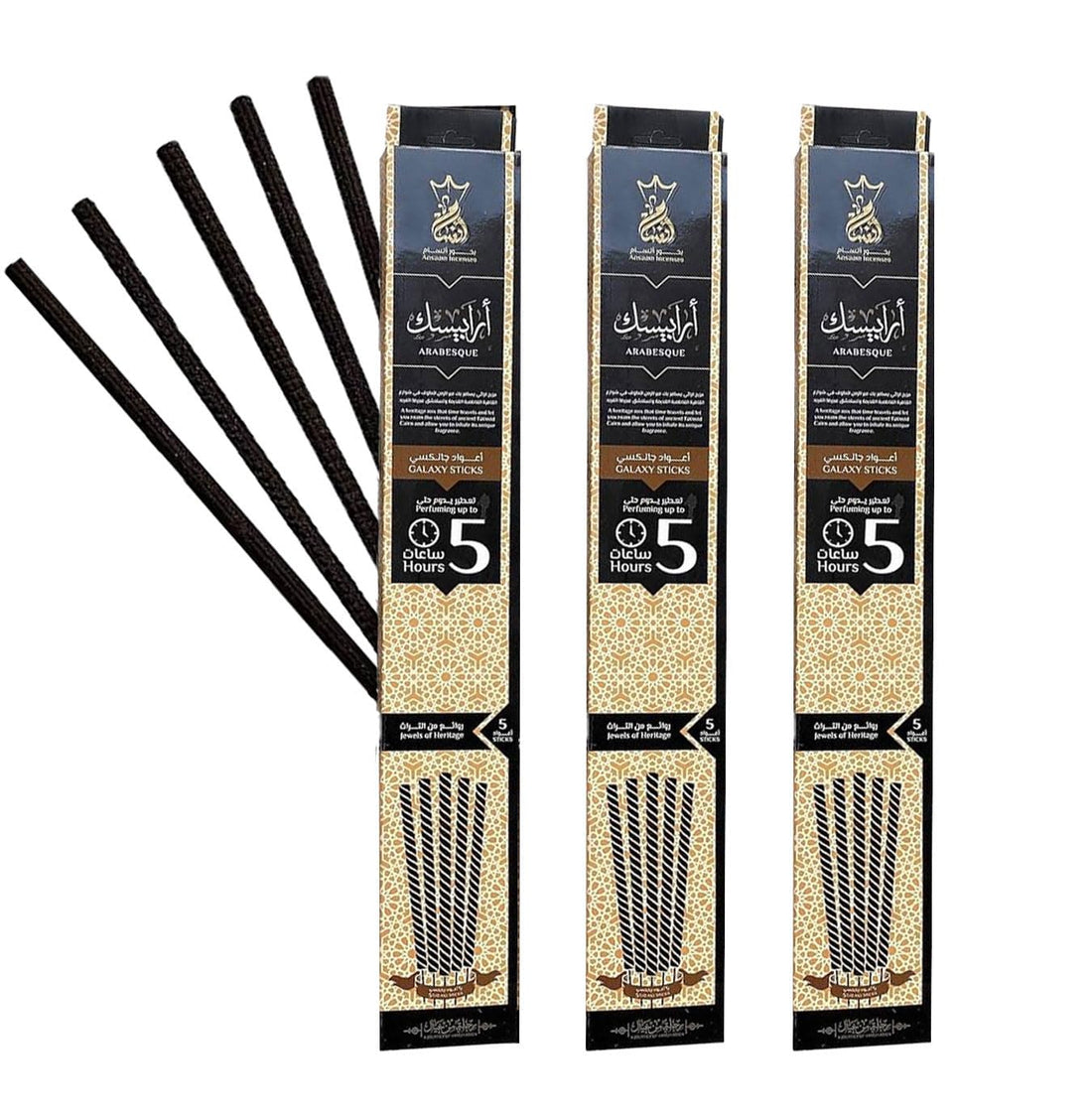Ansam Bakhoor â€“ Arabesque | Premium Thick Galaxy Sticks Lasts Up to 5 Hours (15 Sticks) | Premium Non-Choking Oriental Incense Perfect for Home, Work, and Religious Events