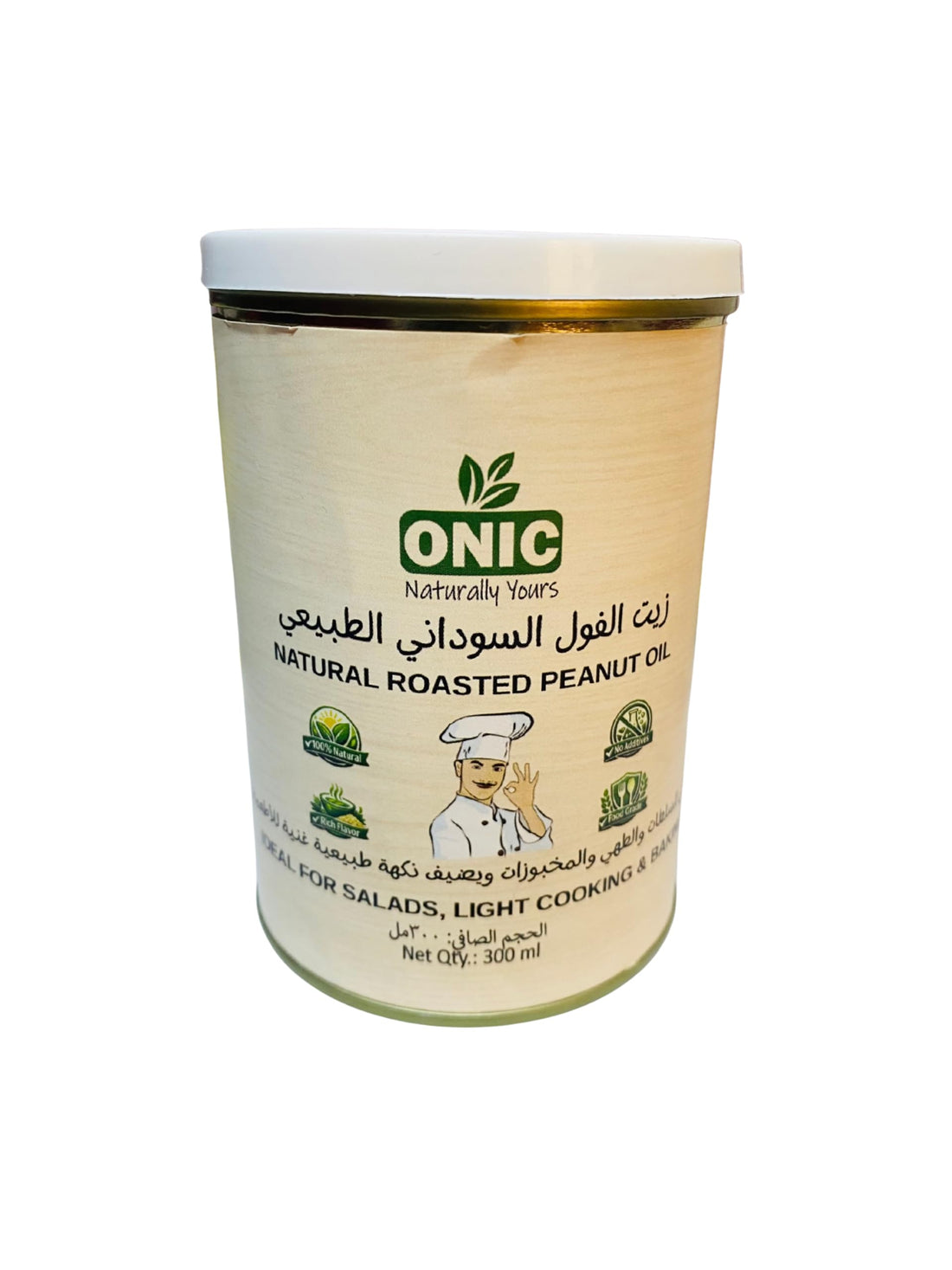 ONIC Peanut Oil with Deep Rich Flavor – Distinctive Taste for Salads, Marinades & Bakery – 100% Pure with No Additives or Preservatives – Easy to Open Metal Can to Preserve Quality