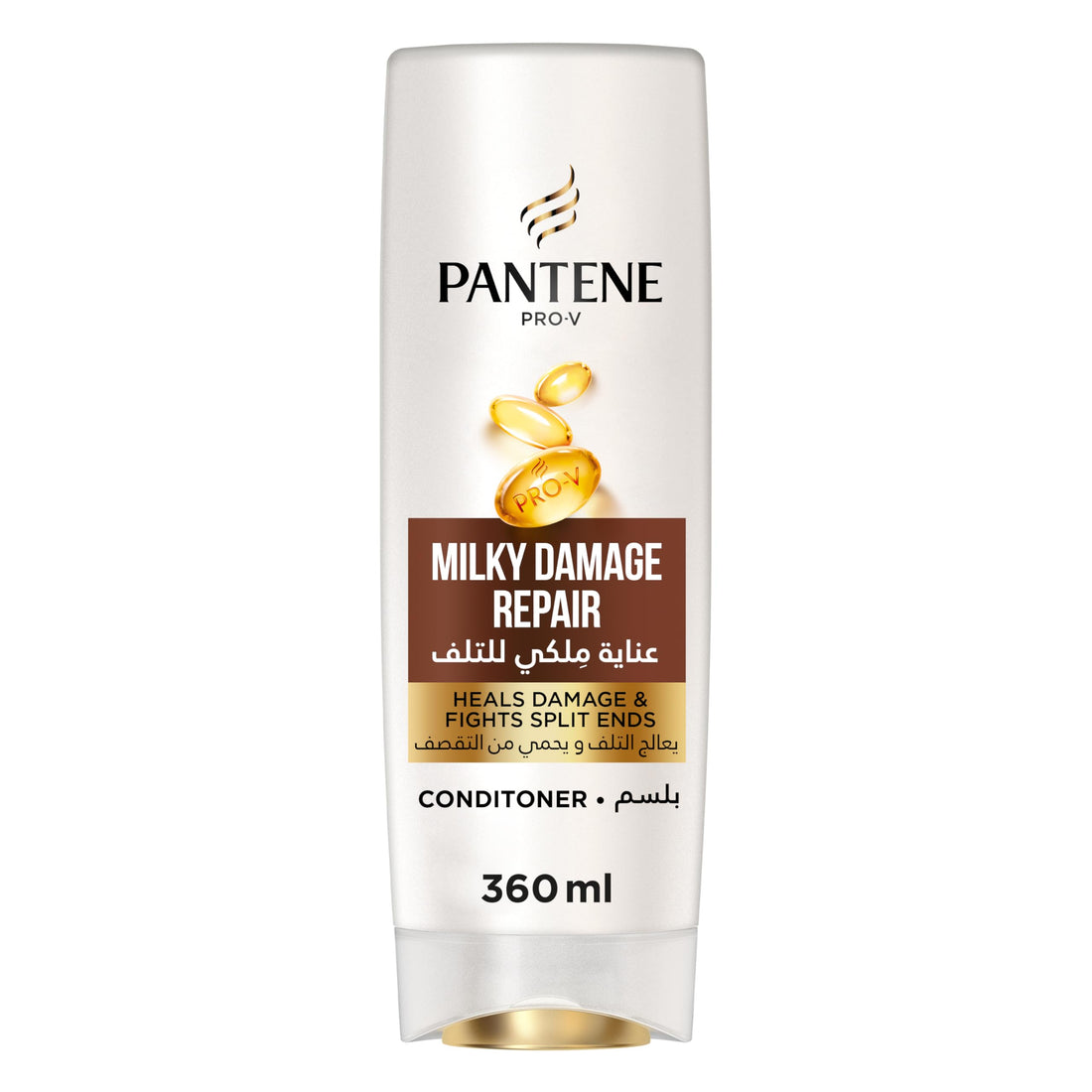 Pantene