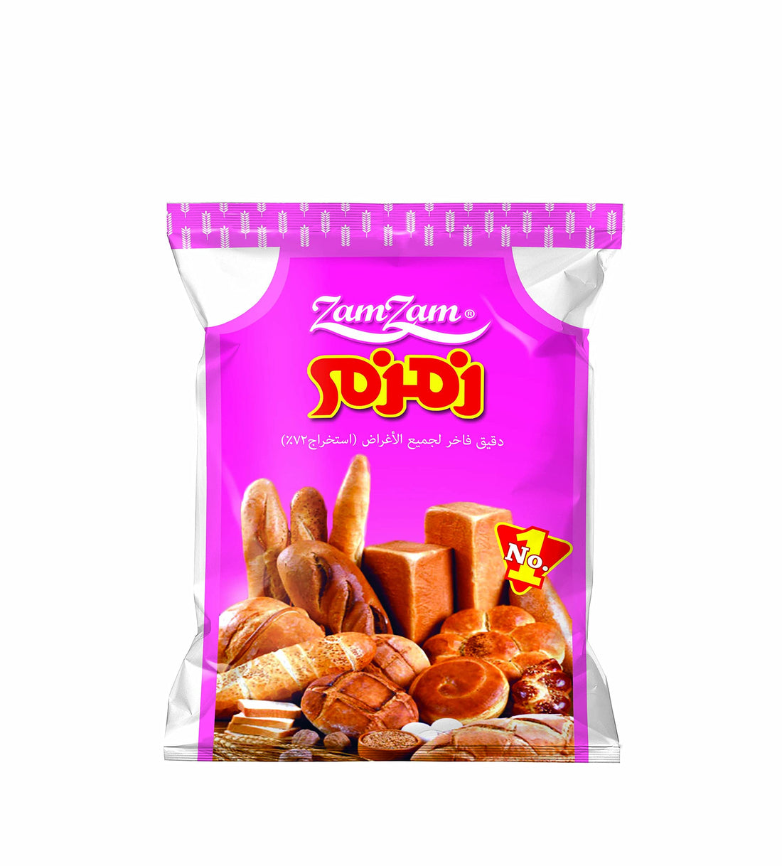 zamzam white flour 1 kg