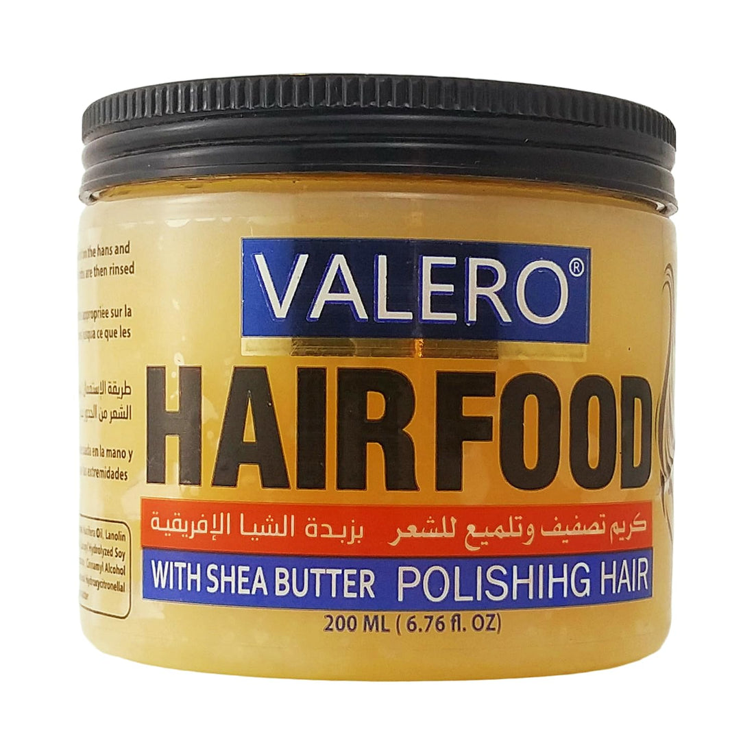 Valero Hair Food With Shea Butter 200ml