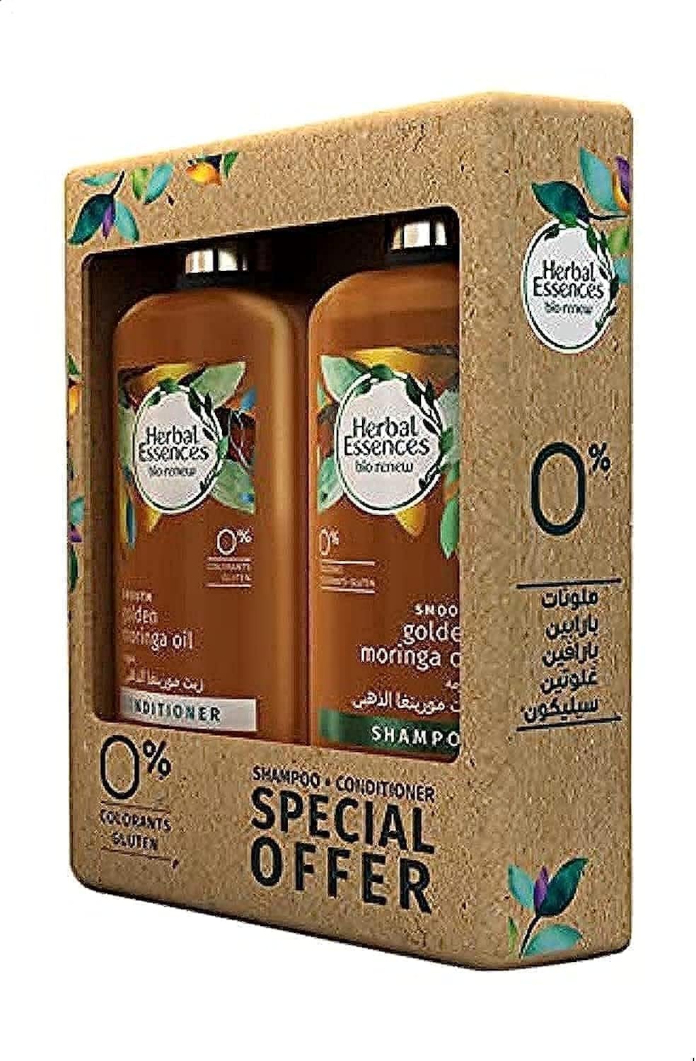 Herbal Essences