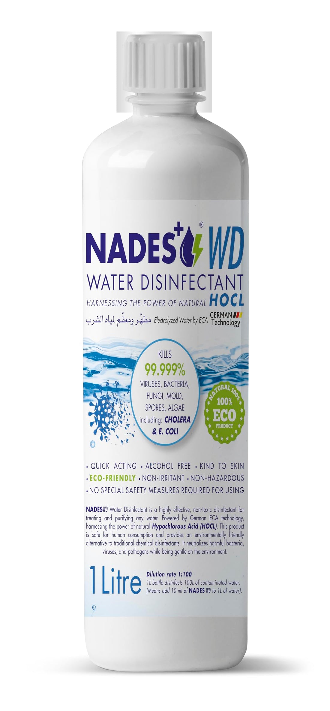 NADES WD - WATER DISINFECTANT
