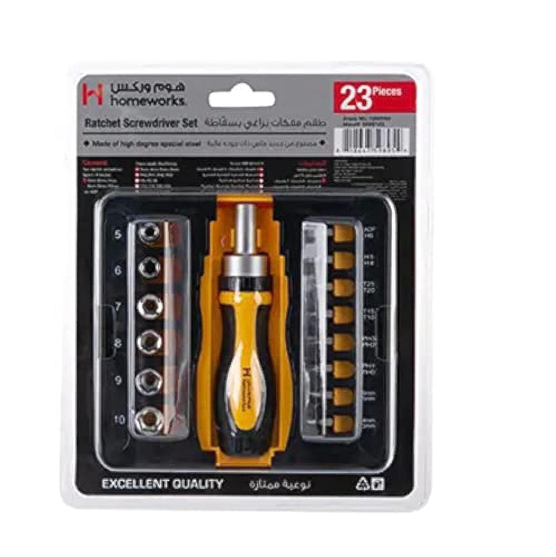 homeworks Ratchet Screwdriver Set 23 pc