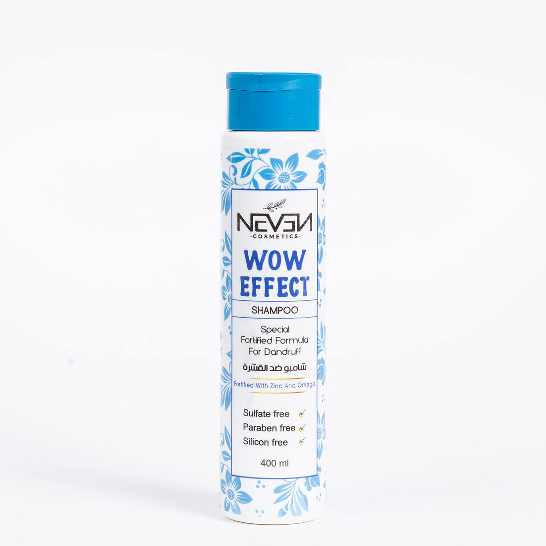 NEVEN Cosmetics